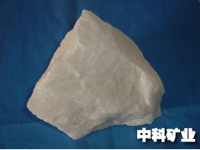 Quartz sand