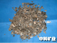 Vermiculite